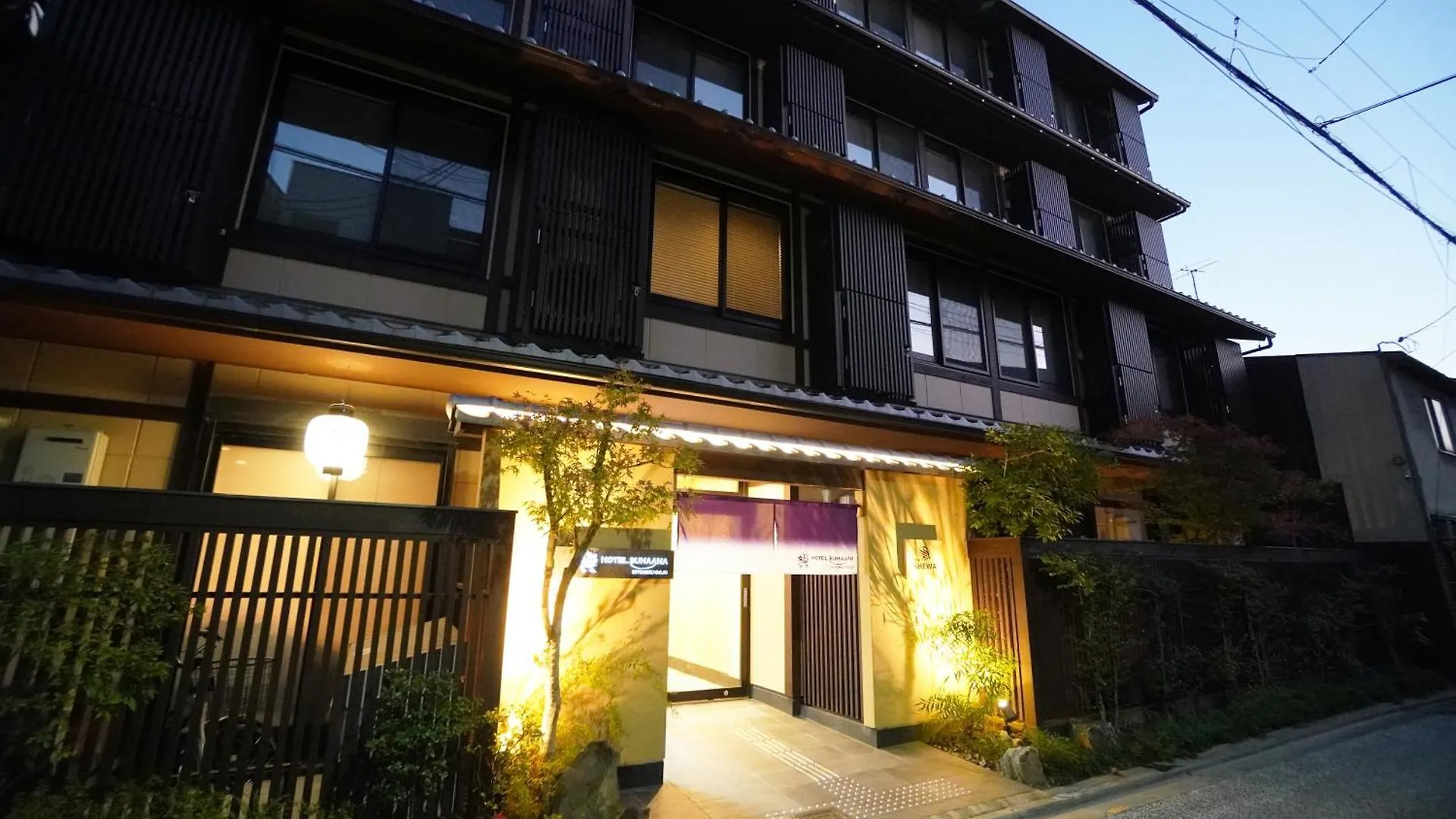 Apartment Boutique Hotel Iyashi Kiyomizu Gojo Ex Hotel Suhaana Kyoto Japan